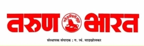 रानमेवा