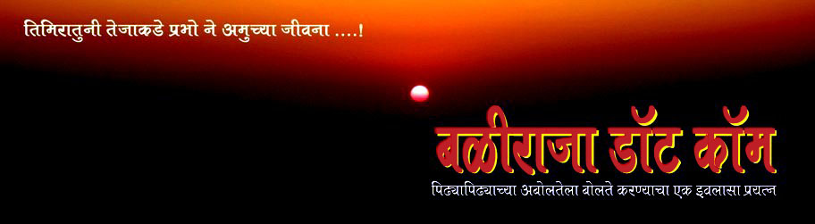 शेतकरी